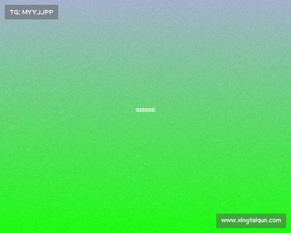 足球俱乐部赛事部